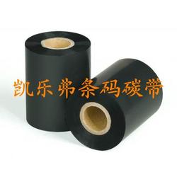 证卡碳带全产业链解析 批发、供应、厂家与打印机协同发展