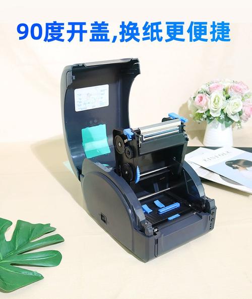 佳博GP-9134T热转印标签打印机 高效物流仓储的得力助手